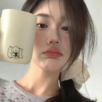 伊妮德